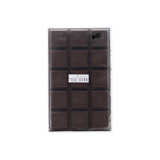 2 lb (908g) block of couverture dark chocolate made from Guatemalan cacao, packaged by Chocolates Sero. Ideal for professional kitchens and home baking, offering rich flavor, smooth melt, and ethically sourced ingredients.